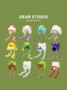 Mũ Len Dày Dễ Thương Phong Cách Nhật Bản Cho Nữ Mùa Thu Đông Đi Xe Đạp Ấm Áp Đa Năng Bảo Vệ Tai Mũ Nhung Hoạt Hình