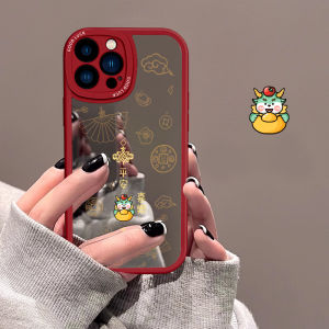 New Year Edition Silicone Phone Case for Apple 16 pro Max Womens Makeup Mirror Full Lens Coverage Soft Silicon Anti-Fall