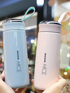 Cute Glass Water Bottle Insulated for Office Workers Students Couples Home Use High Aesthetic Value Gradual Color Cartoon Style