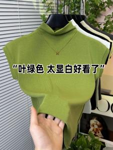 Slim Fit Half High Collar Sleeveless Top Womens Fashion Summer Green Color T-Shirt Commute Style Korean Version Short Length
