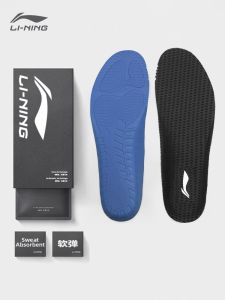 Li-Ning | Thick Arch Support Shoe Insoles Shock Absorption Breathable Sweat Absorbing