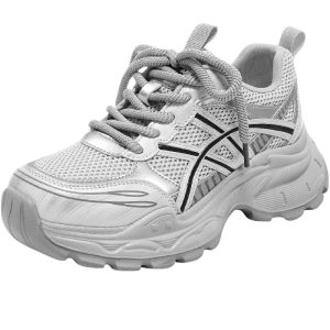 Agsdon | Breathable Casual Sports Shoes