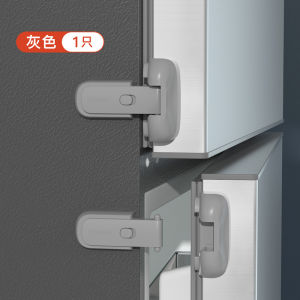 กุญแจล็อคความปลอดภัยสำหรับตู้เย็น กุญแจปิดประตูตู้เย็น กุญแจป้องกันการเปิด ชิ้นส่วนอะไหล่สำหรับเครื่องปรับอากาศ เครื่องปรับอากาศที่มีประสิทธิภาพสูง