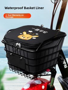 Waterproof Electric Bike Basket Inner Liner Front Vehicle Basket Storage Hanging Bag Battery Bicycle Inner Basket Box Pocket