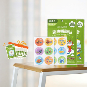 GREEN NOSE | Essential Oil Scent Sticker Set