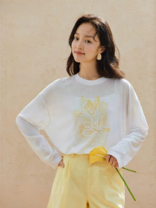 INMAN | Womens Long Sleeve Loose Lightweight Goose Yellow Casual Beach Cover-up
