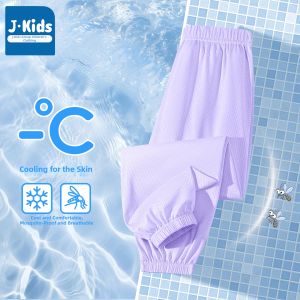 JKIDS | Summer Lightweight Breathable Insect-Repellent Quick-Dry Girls Pants