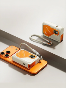 Icon | Airplane Safe Certified Quick Charge Power Bank 20000mAh