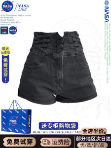 Quần Short Denim Cạp Cao Màu Đen Mới Cho Nữ Mùa Hè Dáng Chữ A Quần Short Gợi Cảm Quần Short Thường Ngày Quần Short Mùa Hè