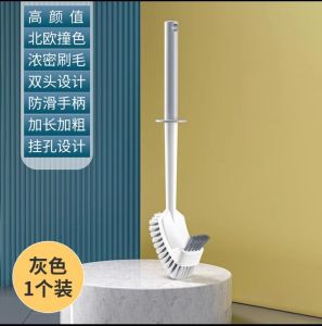 Stainless Steel Wall-Mounted Long-Handled Toilet Brush  Pit Double-Headed Double-Sided Cleaning Brush Pemberus Tandas