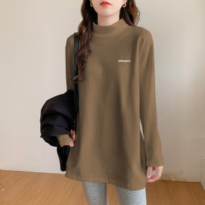 Autumn and Winter Dralon Thickened Long-Sleeved Loose T-shirt Bottoming Shirt