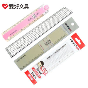Transparent Wave Line Ruler 20cm Folding Soft Plastic Ruler Grid Paper Measurement Tool for Students And Business Supplies
