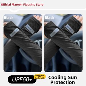 MiiOW | Sun Protection Ice Sleeve Sleeves