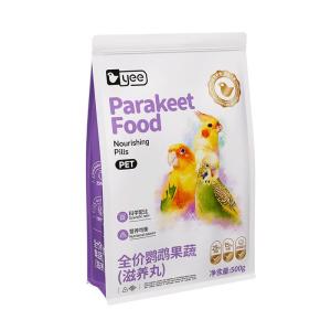 Yee | Nourishing Fruit and Vegetable Bird Feed For Small to Medium Parakeets