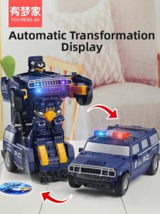 Electric Dancing Transforming Rotating All-Direction Police Car Toy