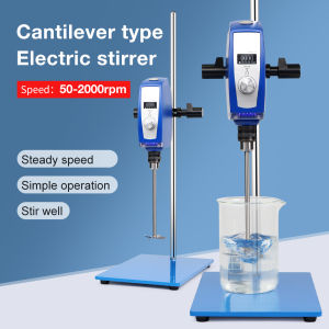 40L Digital Electric Cantilever Stirrer 50-2000 RPM Speed Control Lab Stirrer 110S Electric Mixer Liquid Agitator Mixing Machine