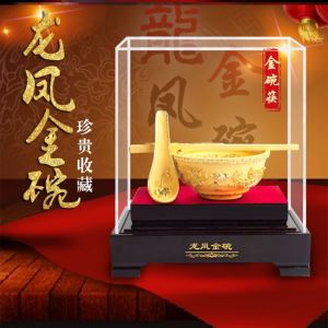 【禮盒裝】}金飯碗擺件家居飾品開業活動禮品龍鳳金碗筷 金碗 擺件 開業 金飾 沙金 飾品 擺件 禮品 ✷ jinju1995