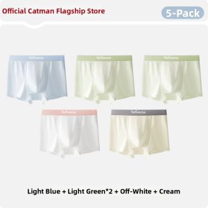 MiiOW | Antibacterial Breathable Quick-Dry Boys Boxer Shorts