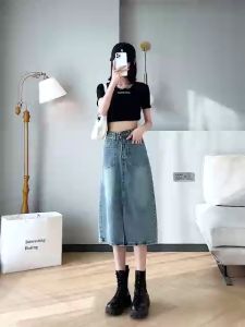 กระโปรงยีนส์เอวสูงปานกลางผ่าหน้า รูปแบบสไตล์เกาหลีแนวหวาน สีชมพู/สียีนส์ สีทอ สวยทรงบนใคร