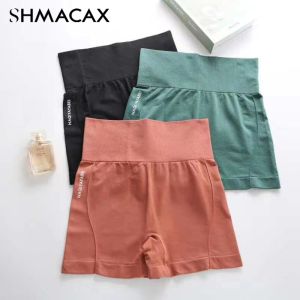 High Waist Sports Womens Fitness Shorts Seamless Thin Sports Shorts Womens Cycling Jogging Fitness