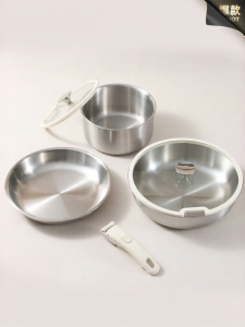 CAROTE | Coating-Free Detachable Handle Multifunctional Pans