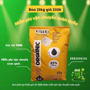 [CHÍNH HÃNG] Bao phân bón hữu cơ nhập khẩu nhật bản organic kiseki 25kg phân bón tốt cho cây rau hoa kiểng