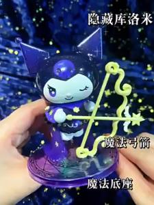 Sanrio Starry Night Party Magician Series Kawaii Kuromi Hello Kitty Blind Box Trendy Toy Doll Desktop Ornament Birthday Gift