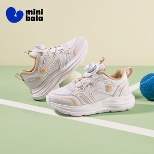 MINI BALA | Giày Thể Thao Dễ Mặc Cho Bé