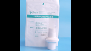Filter Spirometri Universal Chest Spiro Filter