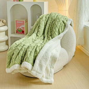 KAMONI | Thickened Nap Blanket for Office and Dormitory