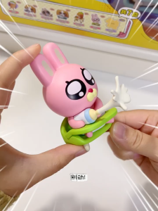 TOPTOY Lipu Friends Be a baby Series Blind Box