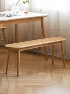 WEISHA | Multipurpose Solid Wood Bench