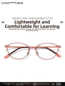 Chuming | Kính Mát Hình Oval Nhẹ Chống Ánh Sáng Xanh Phong Cách Vintage Sinh Viên