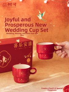 SHUEHO | Meaningful Gift Mug