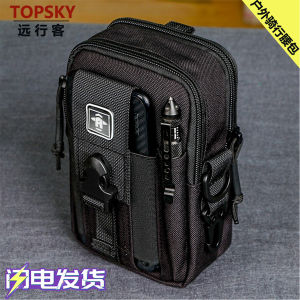 Multifunctional Outdoor Tactical Waist Bag Mens Tool Pouch Crossbody Phone Wallet Work Site Tool Shoulder Bag City Running Fitness Travel