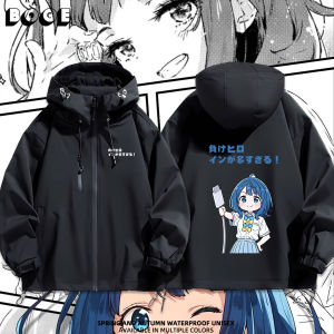 Hooded Anorak Jacket