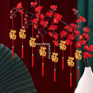 6pcs Gold Tassel Chinese New Year Home Decorations 2025 Lucky Bonsai Party Hanging Pendants Chinese Style Festive Ornaments