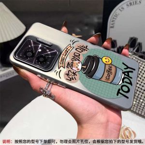 Ultra-Thin Creative Cartoon Coffee Cat Phone Case for Honor 400 Series High-End Sensation Heat Dissipation Beautiful Design