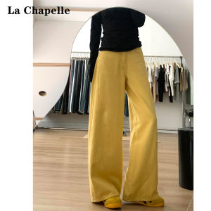 American Style Yellow Straight Leg Jeans Womens Loose High Waist Design Wide Leg Floor Length Pants Casual Pure Color Spring Autumn