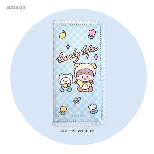 Túi Đựng Bút Giấy Memo Học Sinh Dễ Thương Túi Đựng Bút Kẻ Caro Notebook Thương Hiệu Azod King N17N21 Phụ Kiện Văn Phòng Phẩm