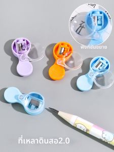 Rotating Lid Sharp Non-messy Magnifying Pencil Sharpener