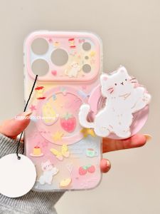 LIANGWU | Fashionable Womens iPhone Case With Colorful Dye Strawberry Butterfly Pattern Ins Style
