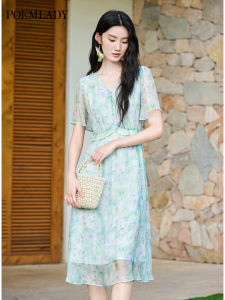 POEMLADY | Silk Summer New Style Flower Dress