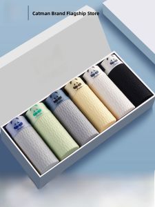 MiiOW | Mens Cotton Underwear Breathable Antibacterial Boxer Shorts Pure Cotton Flat Angle Pants Comfortable Briefs For Teenagers