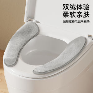 Đệm Bồn Cầu Dán Dùng Tại Nhà Đệm Bồn Cầu Dùng Nhiều Lần Đệm Bồn Cầu Mùa Xuân 2025 Đệm Bồn Cầu Có Thể Tái Sử Dụng