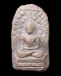 พระคง 🏵️ พระกรุเก่า พระเนื้อดิน พระกรุ พระเนื้อดิน พระคงลำพูน พระสกุลลำพูน