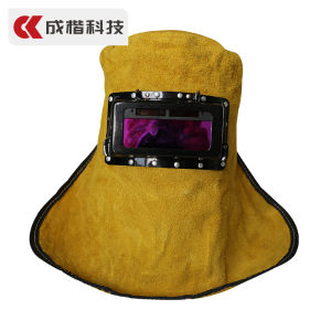 CK Tech. | Automatic Dimming Welding Mask