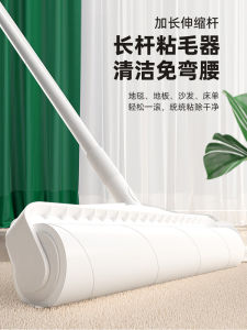 Large Size Sticky Hair Roller Dust Remover Tearable Paper for Clothes Pet Hair Removal Tool Hair Dust Roll Cleaning Supplies