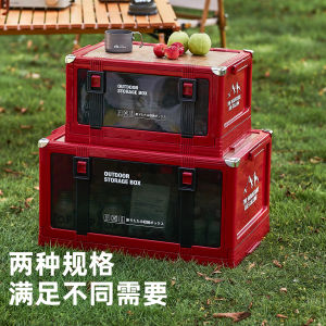 Large Capacity Outdoor Vehicle Storage Box Wooden Lid Living Room Camping Box Multi-Functional Foldable Thick PP+PET Material