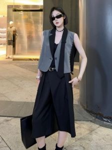 XUECAIQI | Color-blocking Sleeveless Vest and Casual Wide Leg Trousers Set Women